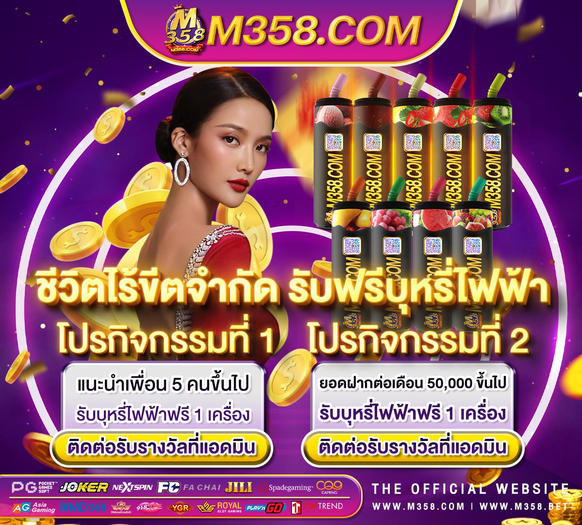 slot pgเติมวอเลท pgsooft